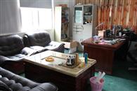 經(jīng)理辦公室