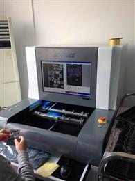 全新AOI光學(xué)檢測(cè)機(jī)