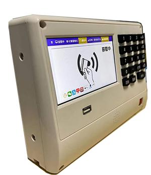 新款--消費(fèi)機(jī) 雙屏5寸安卓版本